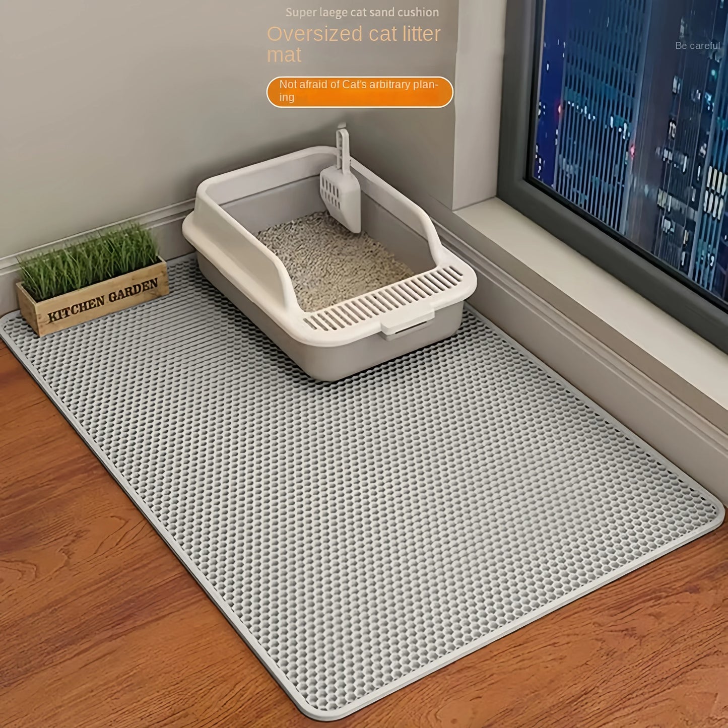 LitterCatcher