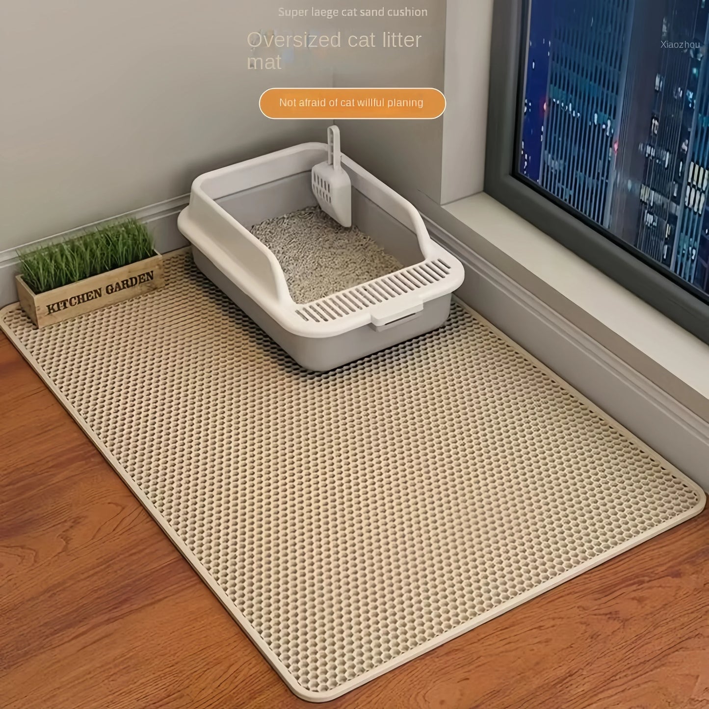 LitterCatcher